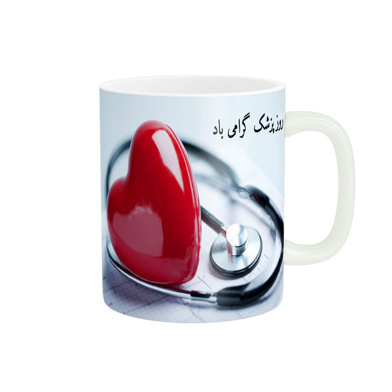 فاکس شاپ ماگ ناریکو طرح روز پزشک مبارک کد ab018