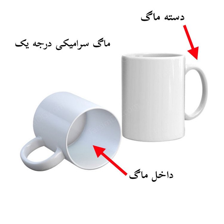 فاکس شاپ ماگ ناریکو طرح پسرانه مدل اسم شخصی اسم آرشام کد 2