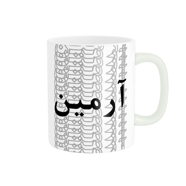 فاکس شاپ ماگ مدل تلاقی طرح اسم آرمین