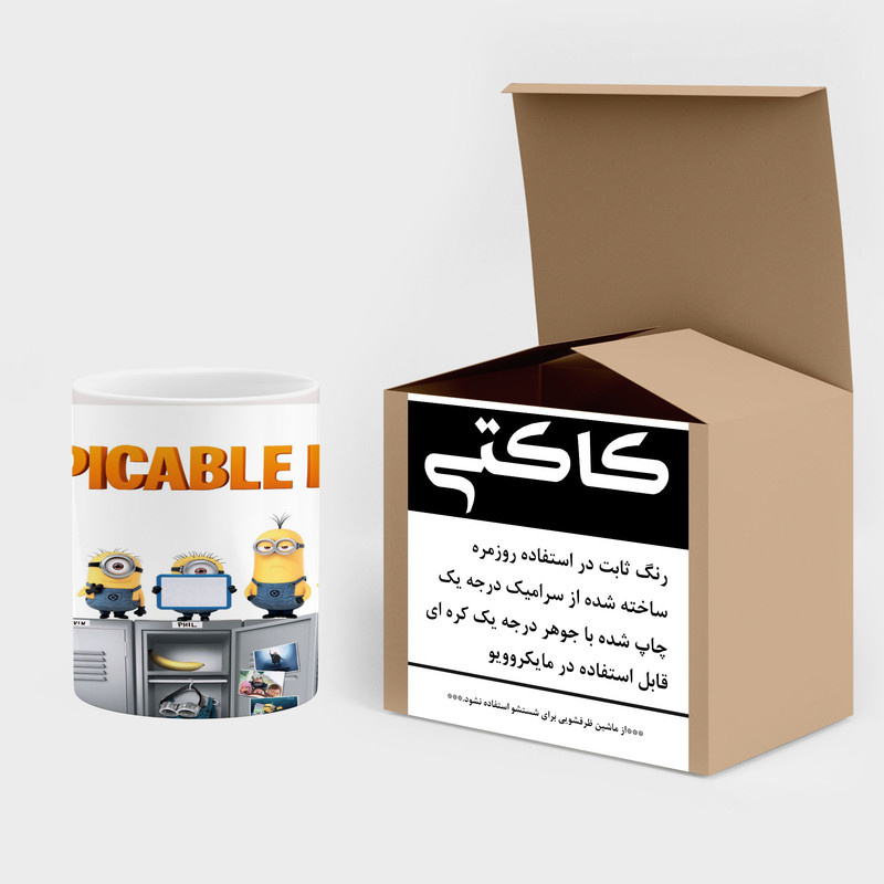فاکس شاپ ماگ کاکتی طرح minion مینیون مدل mgh42842