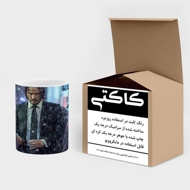 فاکس شاپ ماگ کاکتی طرح جان ویک john wick 4 مدل mgh26463