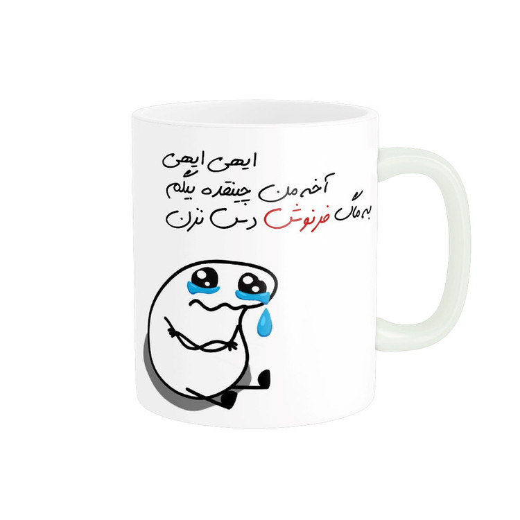 فاکس شاپ ماگ مدل شخصی فرنوش کد 2213