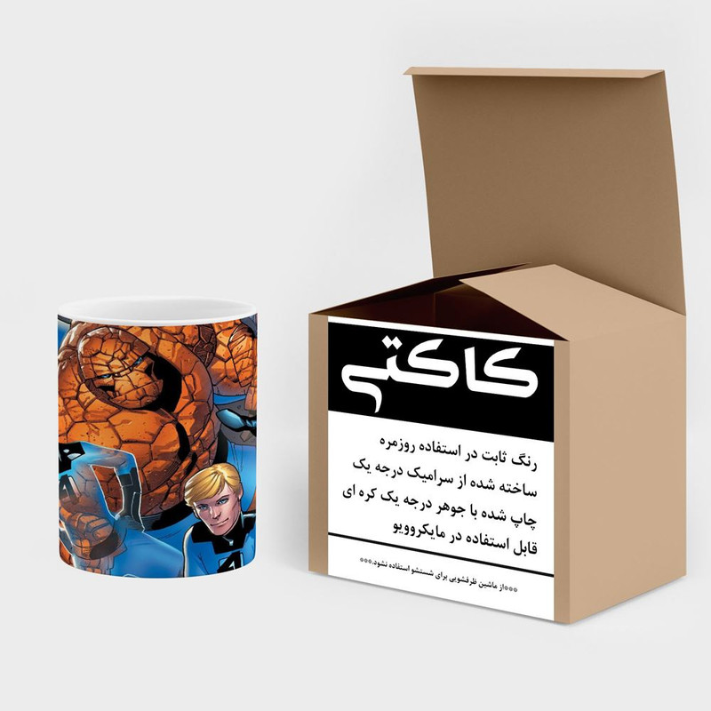 فاکس شاپ ماگ کاکتی مدل زن نامرئی Invisible Woman کد mgh39059