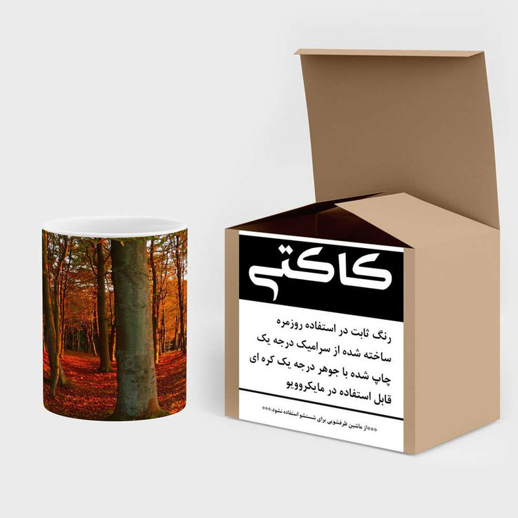 فاکس شاپ ماگ کاکتی مدل منظره پاییزی کد mgh18576