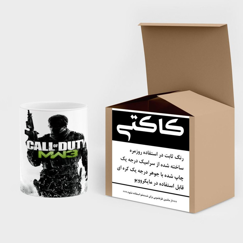 فاکس شاپ ماگ کاکتی مدل بازی Call Of Duty کد mgh27843
