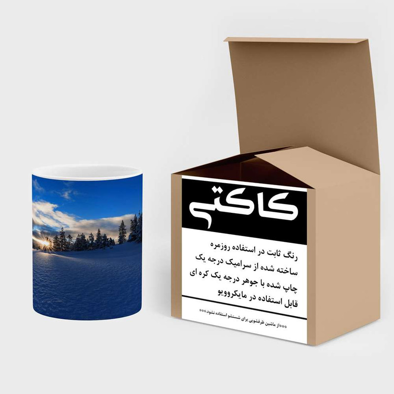 فاکس شاپ ماگ کاکتی مدل منظره کد mgh14166