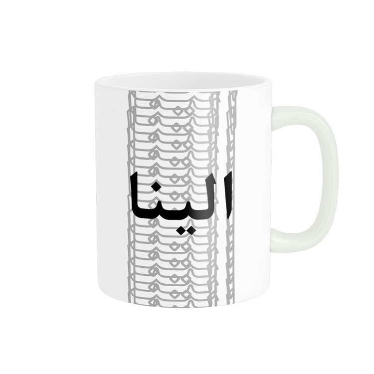 فاکس شاپ ماگ مدل تلاقی طرح اسم الینا