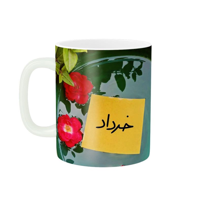 فاکس شاپ ماگ پاد آفرین طرح تولد خرداد ماهی کد 3094