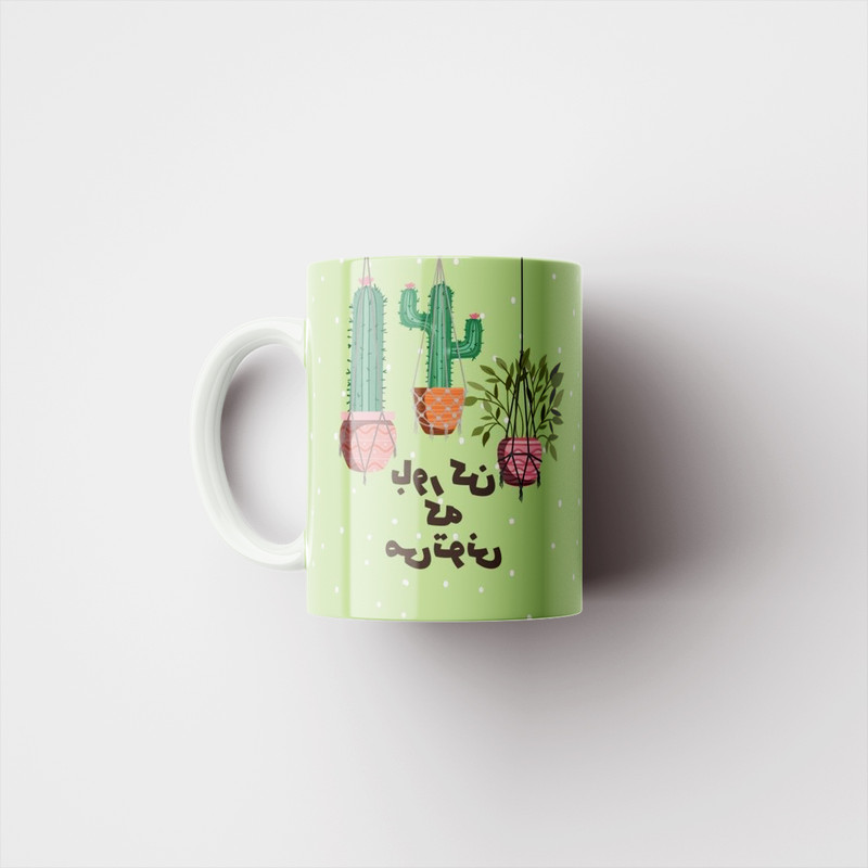 فاکس شاپ ماگ طرح انگیزشی کاکتوس فانتزی کد 671