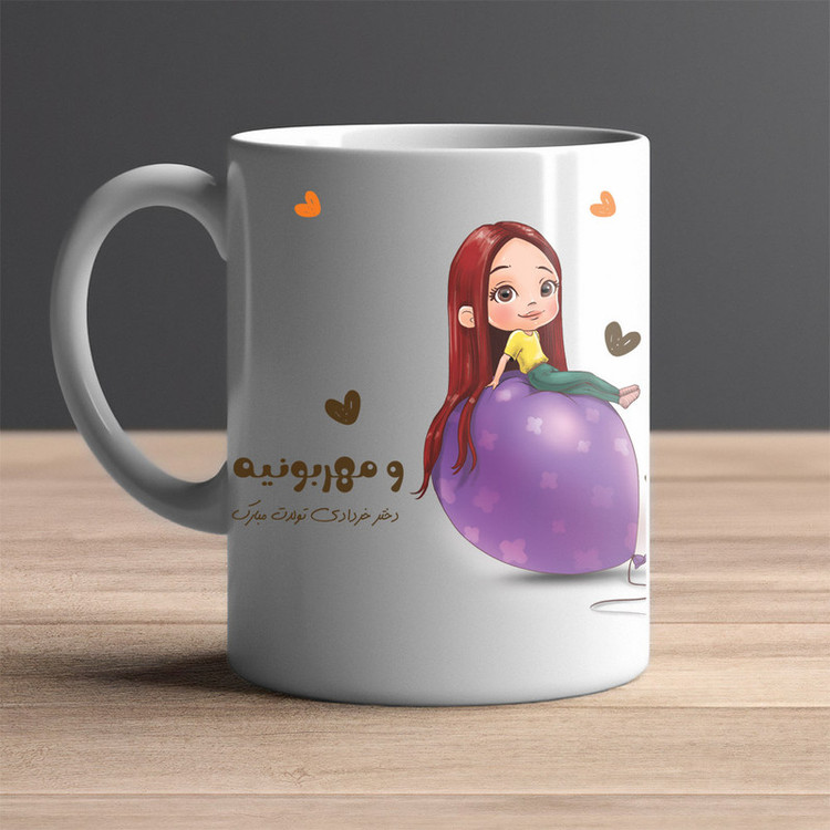 فاکس شاپ ماگ مدل خرداد کد02