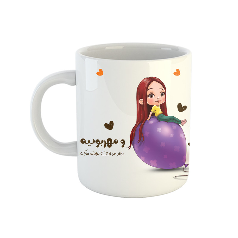 فاکس شاپ ماگ مدل خرداد کد02