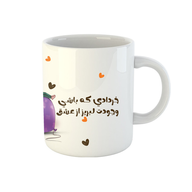 فاکس شاپ ماگ مدل خرداد کد02