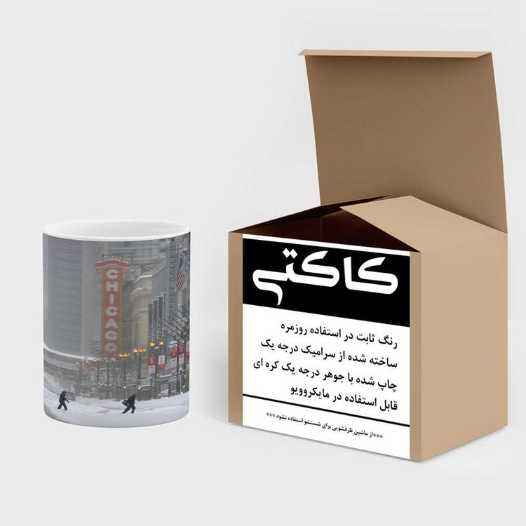 فاکس شاپ ماگ کاکتی مدل منظره برفی کد mgh14884