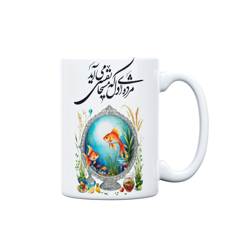 فاکس شاپ ماگ مدل مناسبتی طرح عید نوروز کد 337