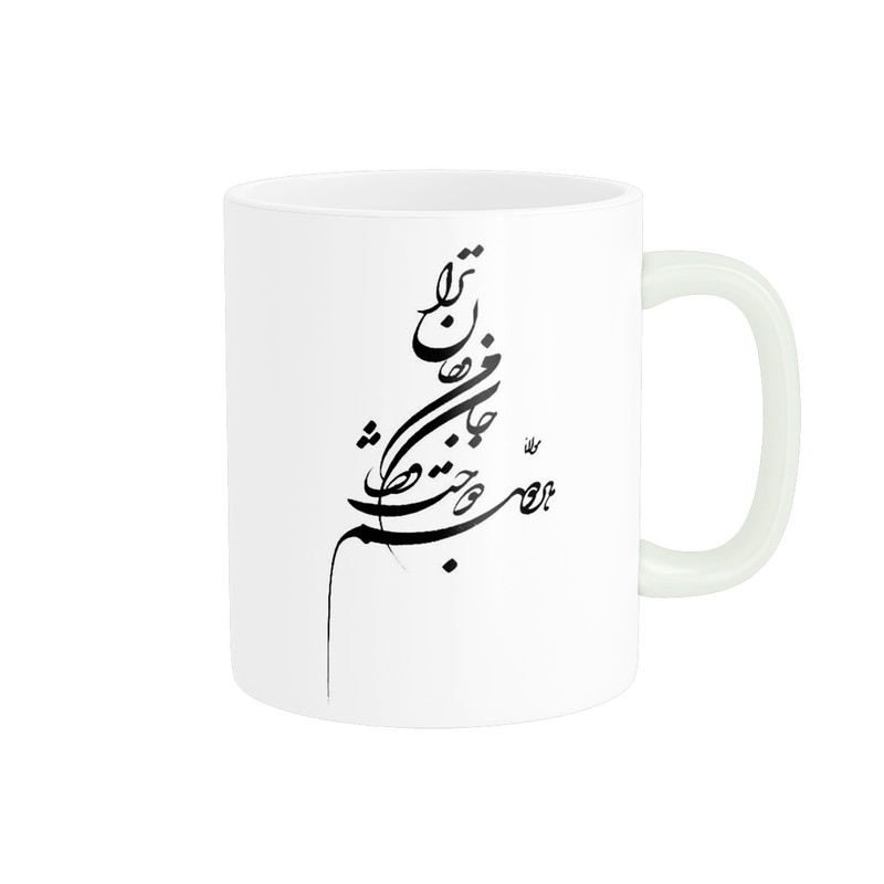 فاکس شاپ ماگ طرح اشعار AWF27