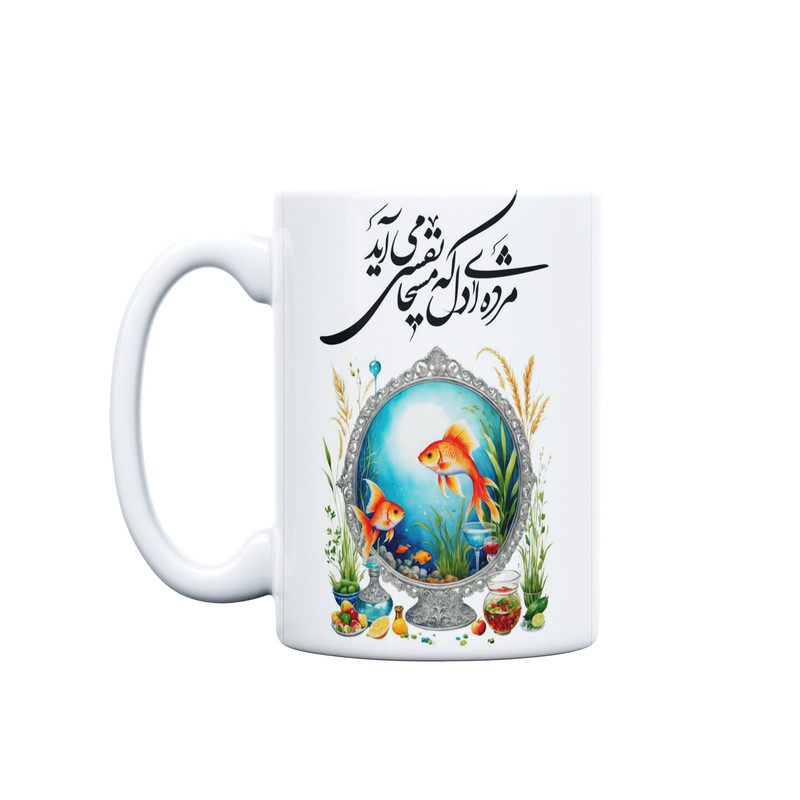 فاکس شاپ ماگ مدل مناسبتی طرح عید نوروز کد 337