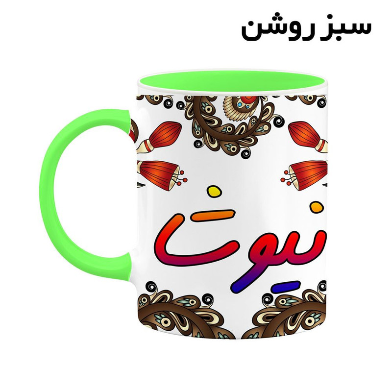 فاکس شاپ ماگ کاکتی مدل اسم نیوشا طرح سنتی گل و بته کد mgh48195