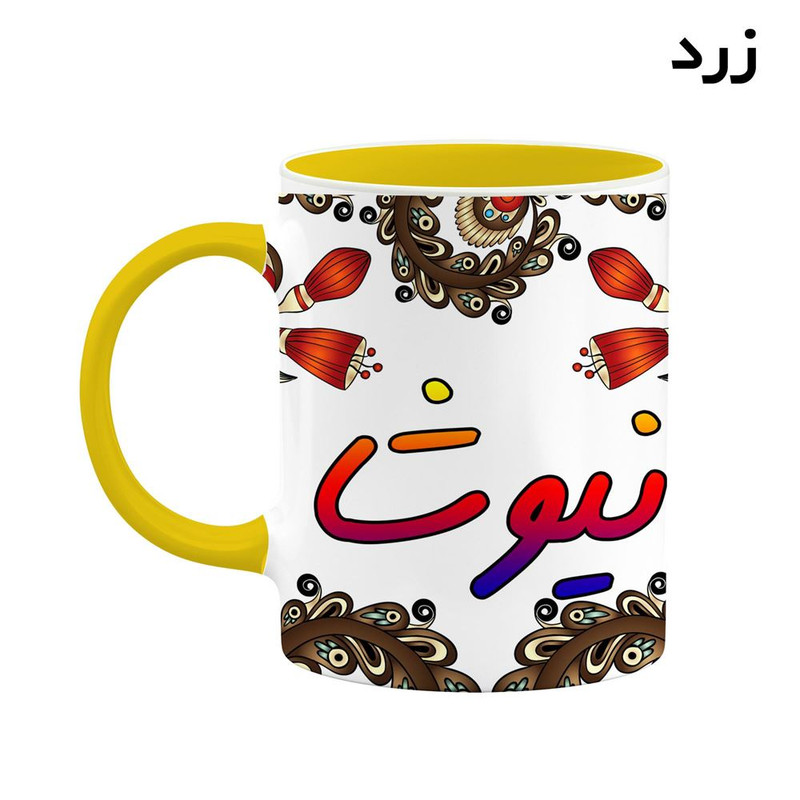 فاکس شاپ ماگ کاکتی مدل اسم نیوشا طرح سنتی گل و بته کد mgh48195