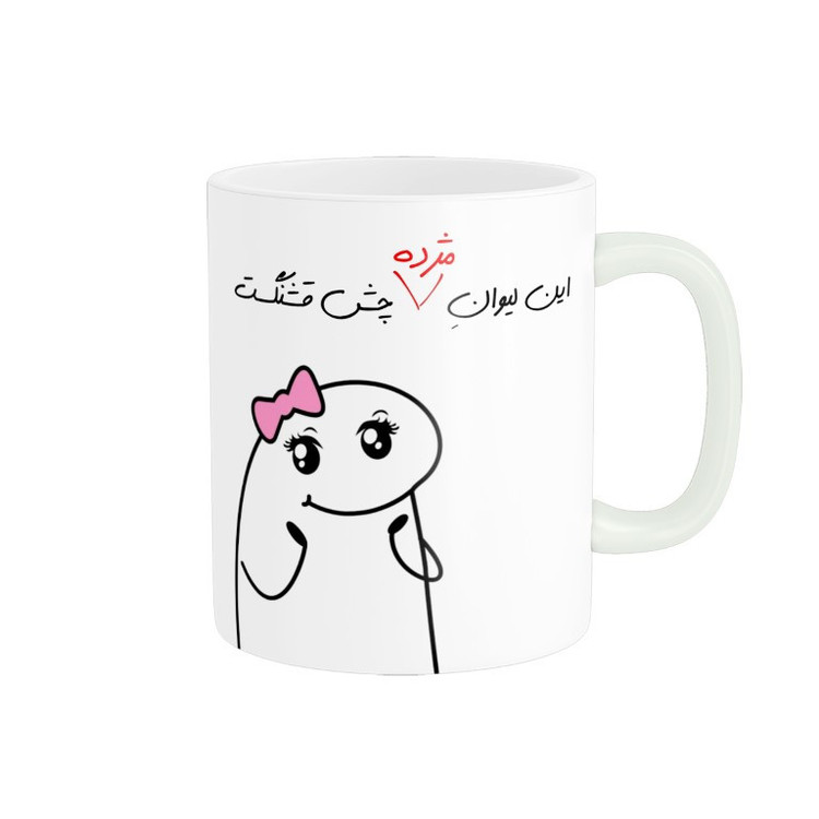فاکس شاپ ماگ راسای مدل چشم قشنگ اسم مژده