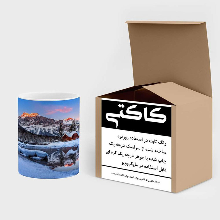 فاکس شاپ ماگ کاکتی مدل منظره برفی کد mgh14844