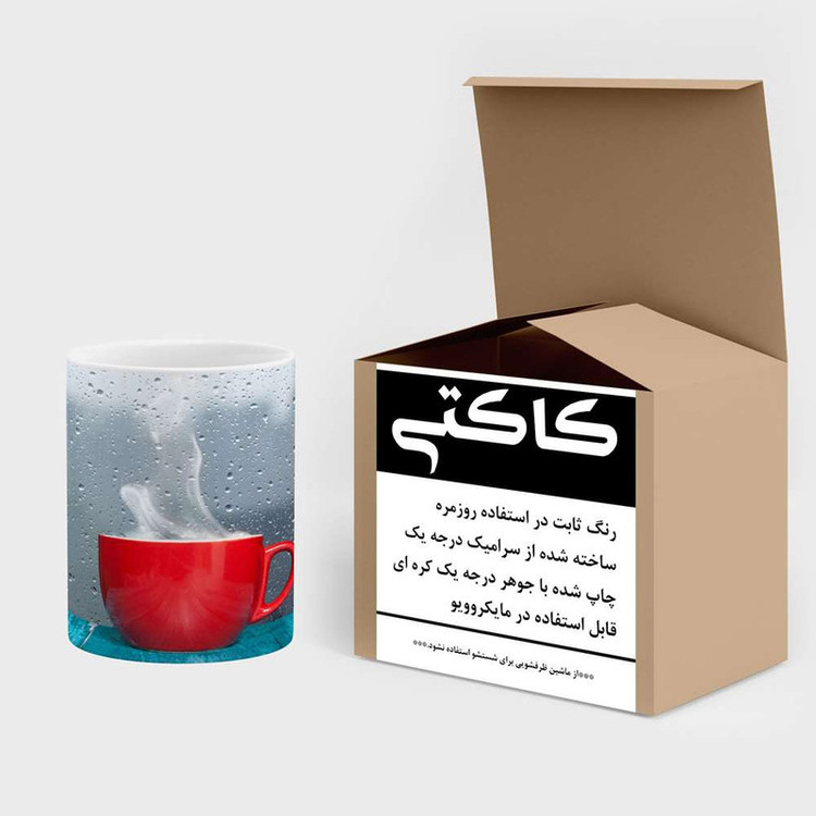 فاکس شاپ ماگ کاکتی مدل چای کد mgh15918
