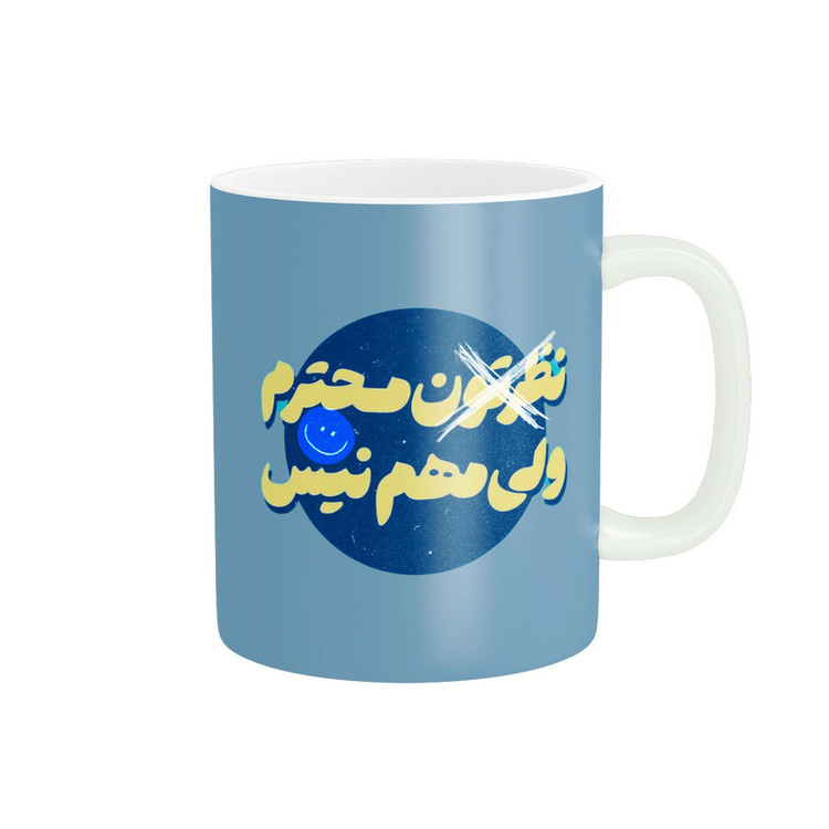 فاکس شاپ ماگ پاد آفرین مدل نوشته بامزه کد 33