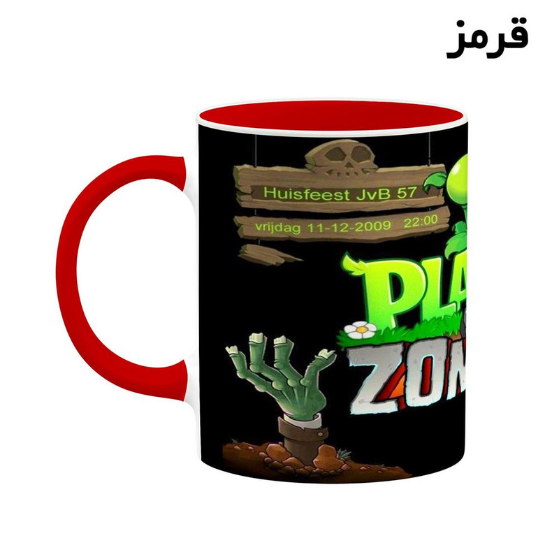 فاکس شاپ ماگ کاکتی مدل بازی Plants Vs Zombies کد mgh29888