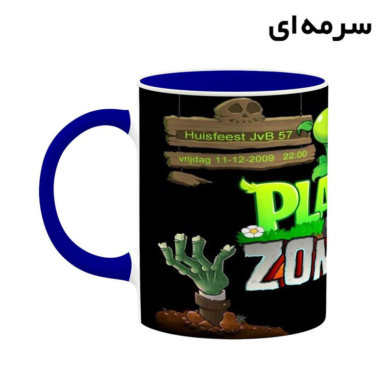 فاکس شاپ ماگ کاکتی مدل بازی Plants Vs Zombies کد mgh29888