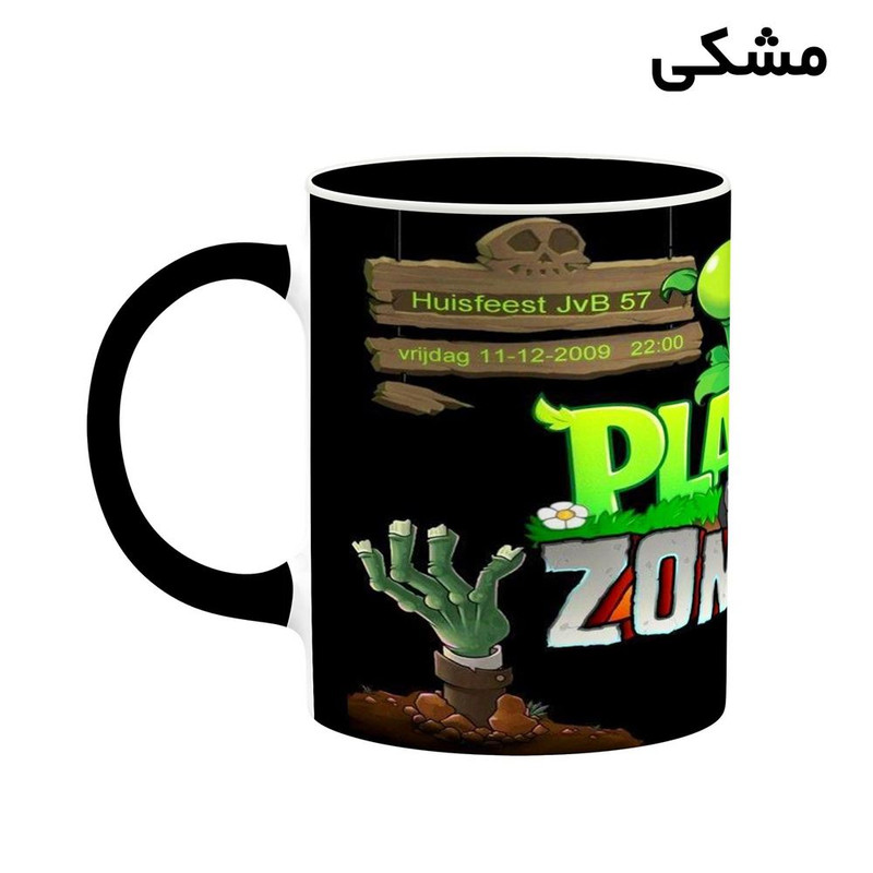 فاکس شاپ ماگ کاکتی مدل بازی Plants Vs Zombies کد mgh29888