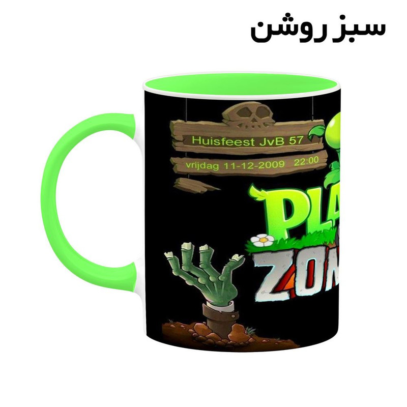 فاکس شاپ ماگ کاکتی مدل بازی Plants Vs Zombies کد mgh29888