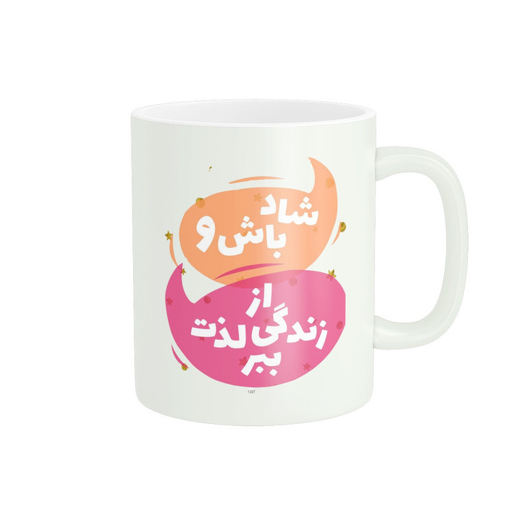 فاکس شاپ ماگ مدل انگیزشی کد 786