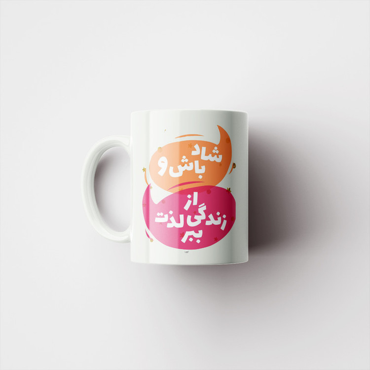 فاکس شاپ ماگ مدل انگیزشی کد 786