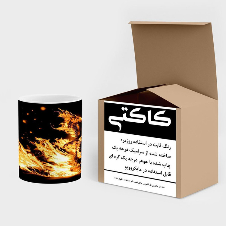 فاکس شاپ ماگ کاکتی مدل بازی Dark Souls کد mgh28104