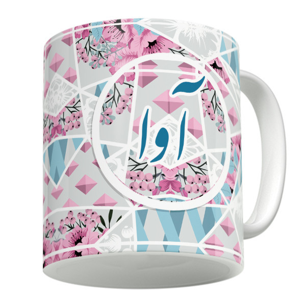 فاکس شاپ ماگ لاژید مدل اسم آوا کد SA04