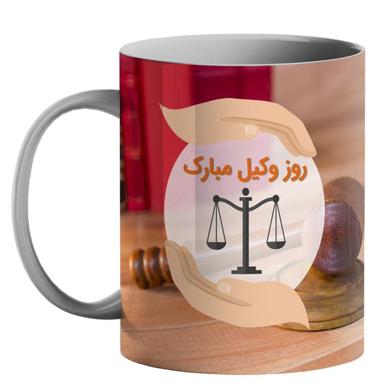 فاکس شاپ ماگ طرح روز وکیل کد 20