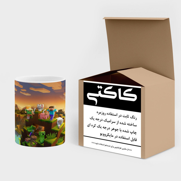 فاکس شاپ ماگ کاکتی طرح ماینکرافت minecraft مدل mgh41562