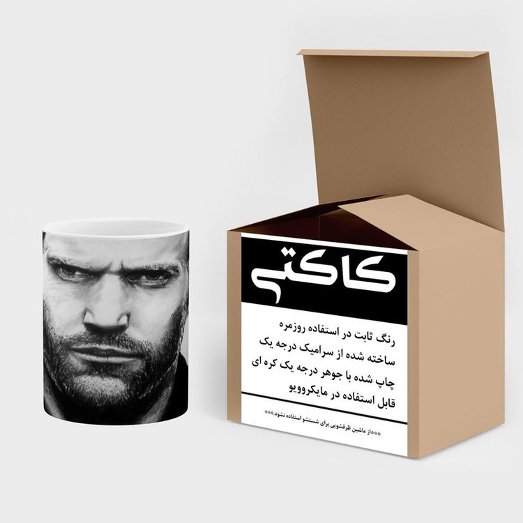 فاکس شاپ ماگ کاکتی طرح جیسون استاتامJason Statham مدل mgh26235