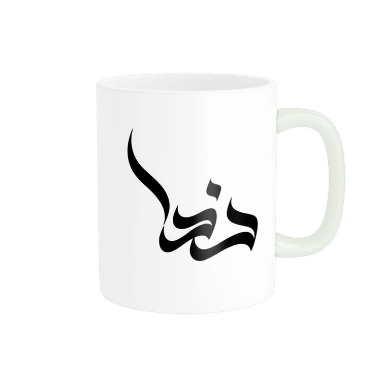 فاکس شاپ ماگ مدل اسم ندا کد 541