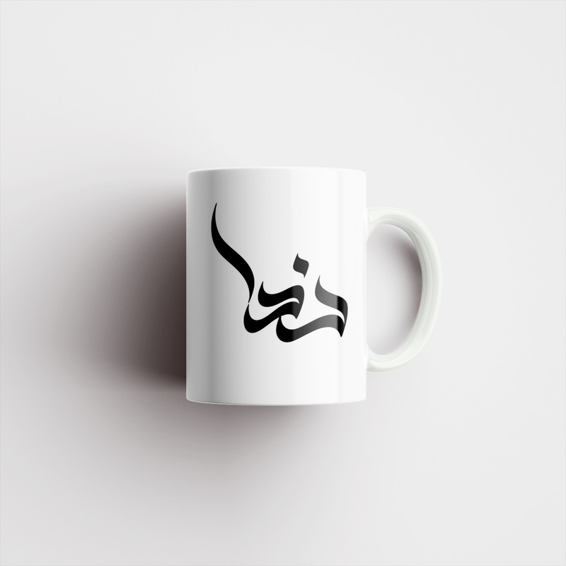 فاکس شاپ ماگ مدل اسم ندا کد 541