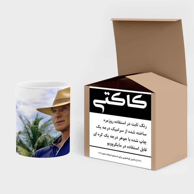 فاکس شاپ ماگ کاکتی طرح اد هریس Ed Harris مدل mgh25825