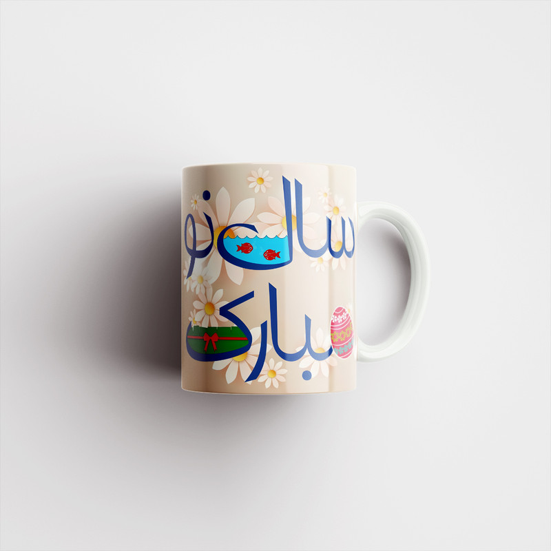 فاکس شاپ ماگ مدل سال نو کد 128T