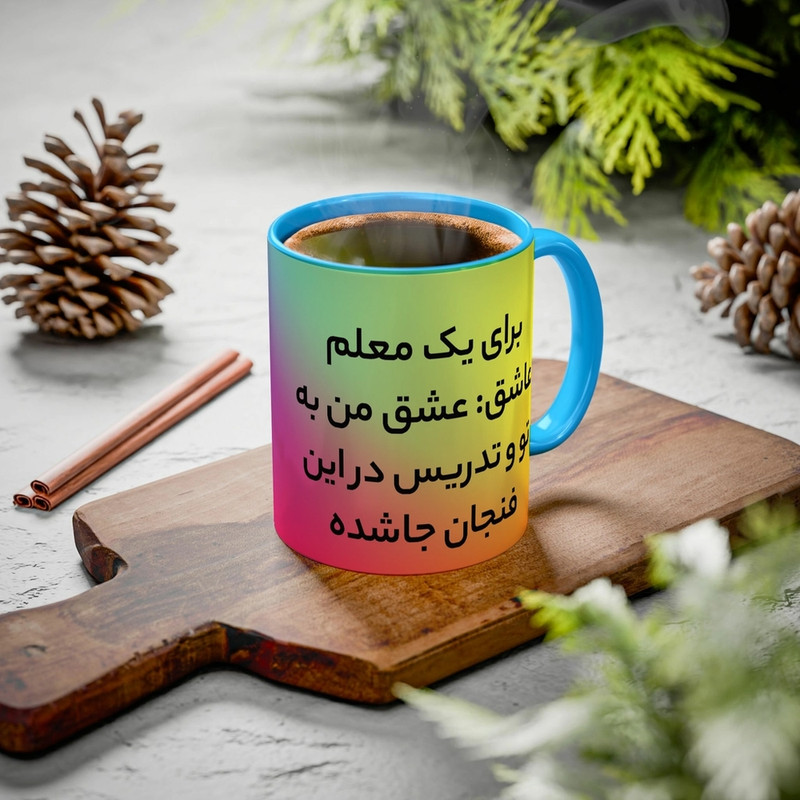 فاکس شاپ ماگ مدل معلم