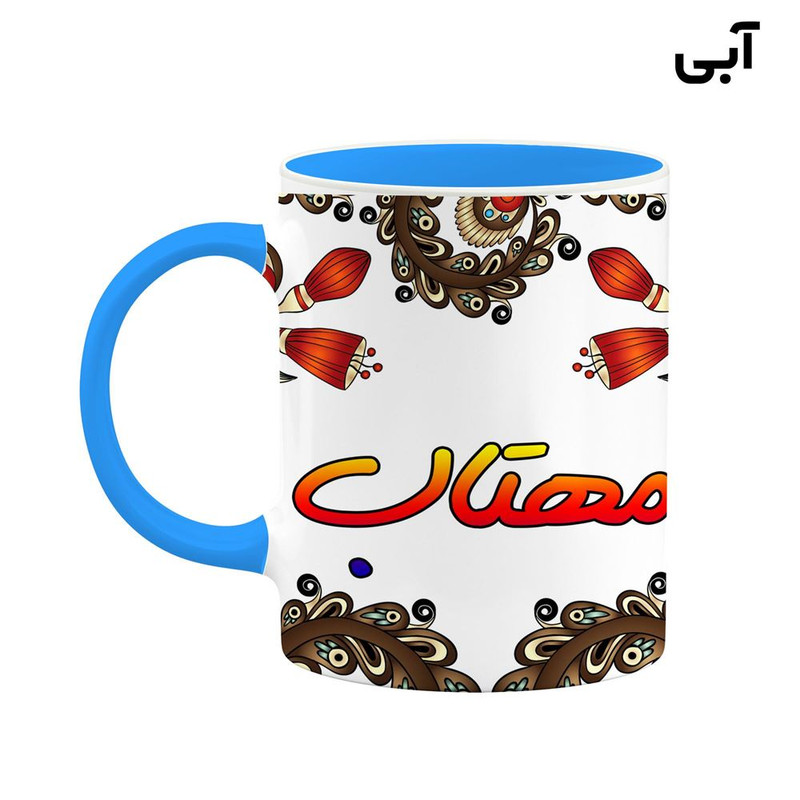 فاکس شاپ ماگ کاکتی مدل اسم مهتاب طرح سنتی گل و بته کد mgh47668