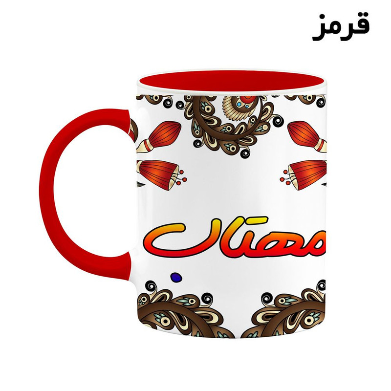 فاکس شاپ ماگ کاکتی مدل اسم مهتاب طرح سنتی گل و بته کد mgh47668