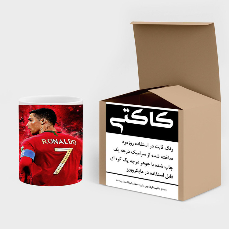 فاکس شاپ ماگ کاکتی طرح Ronaldo رونالدو مدل mgh43152