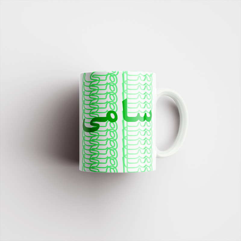 فاکس شاپ ماگ مدل تلاقی طرح اسم سامی