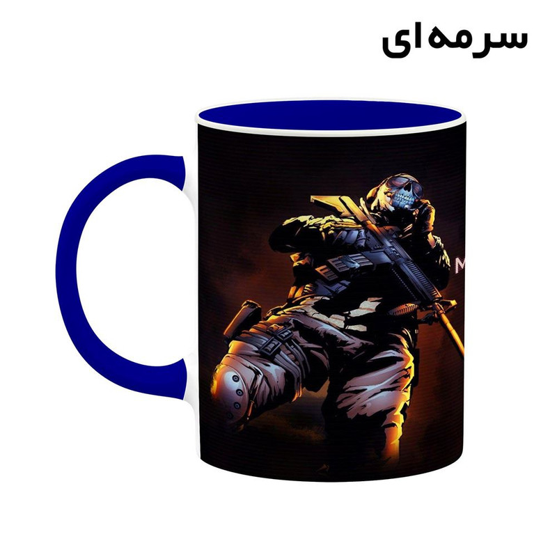فاکس شاپ ماگ کاکتی مدل بازی Call Of Duty Modern Warfare 2 کد mgh27901