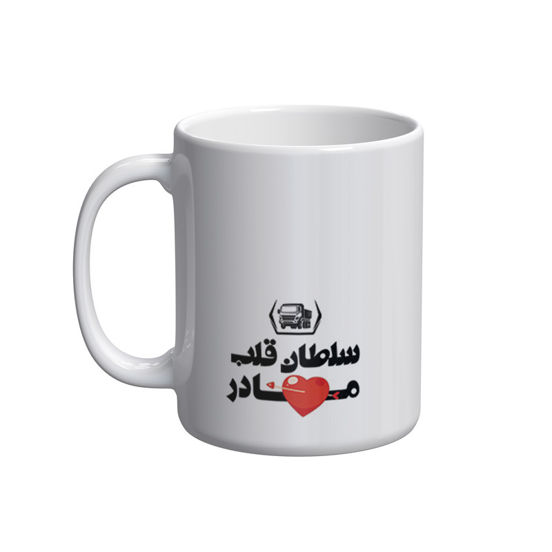 فاکس شاپ ماگ شادیت طرح راننده کامیون کد 02