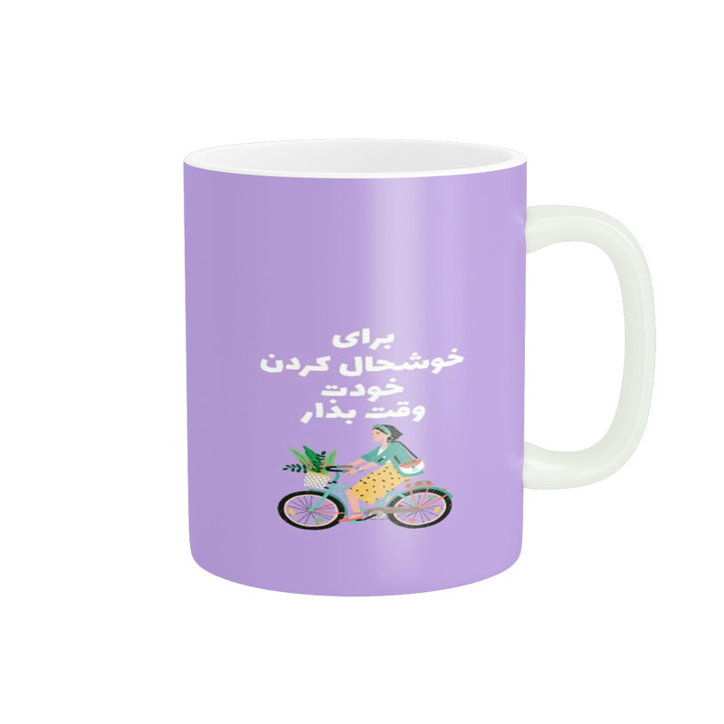 فاکس شاپ ماگ پاد آفرین مدل عکس نوشته کد 29