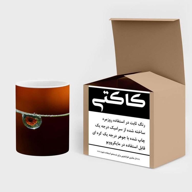 فاکس شاپ ماگ کاکتی مدل فانتزی کد mgh14213